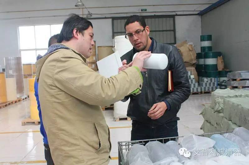 厄瓜多爾客戶參觀艾普利生產(chǎn)基地(圖5) 厄瓜多爾客戶參觀艾普利生產(chǎn)基地(圖5)