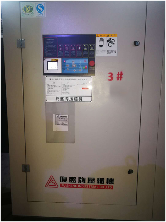 客戶安裝油氣分離器后反映油分跑油，應(yīng)該怎么辦(圖3)