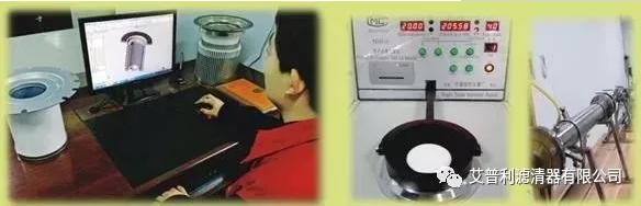 艾普利高端油分(8000小時油氣分離芯)(圖2) 艾普利高端油分(8000小時油氣分離芯)(圖2)